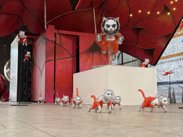 トピックス からだちstudio/鍼灸整骨院｜ヤノベケンジ氏「MASK（MEGA