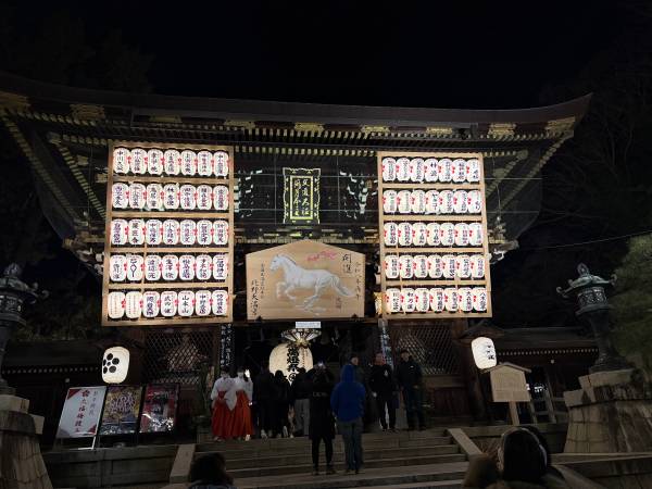 トピックス画像